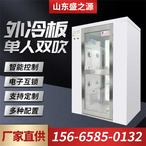 青海普通風(fēng)淋室報(bào)價單表