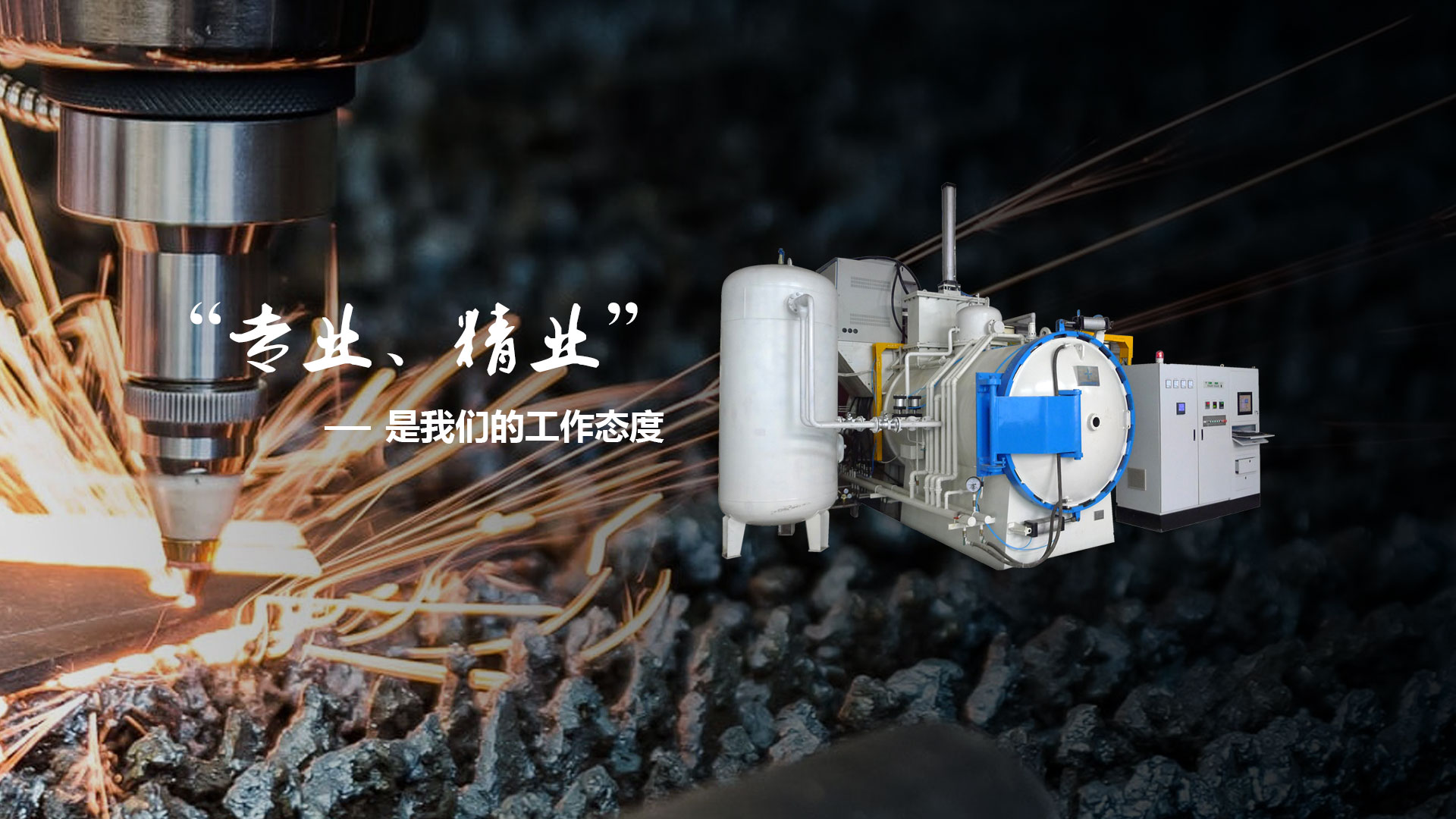 山東智能風(fēng)淋室哪里買的到