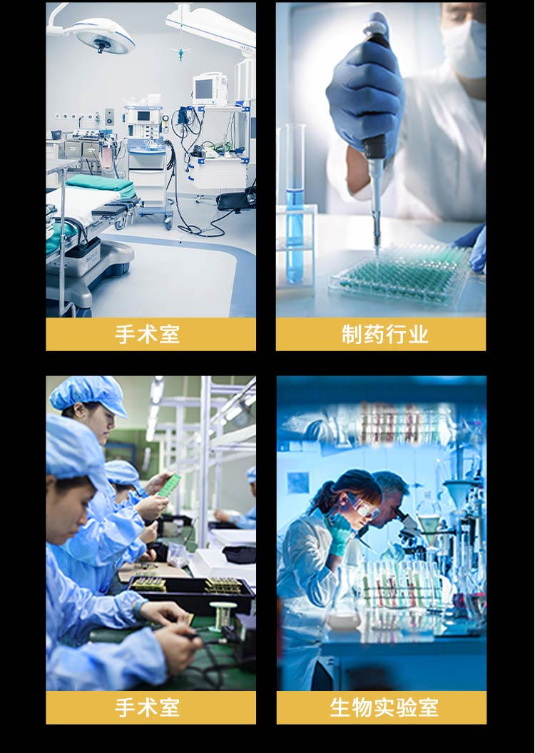 不銹鋼卷簾門風(fēng)淋室醫(yī)藥行業(yè)